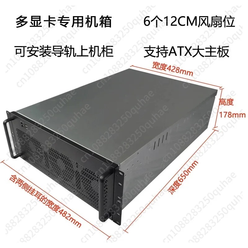 4U Multi-Graphics Card Chassis - Server Gpu Chassis 4U review and price