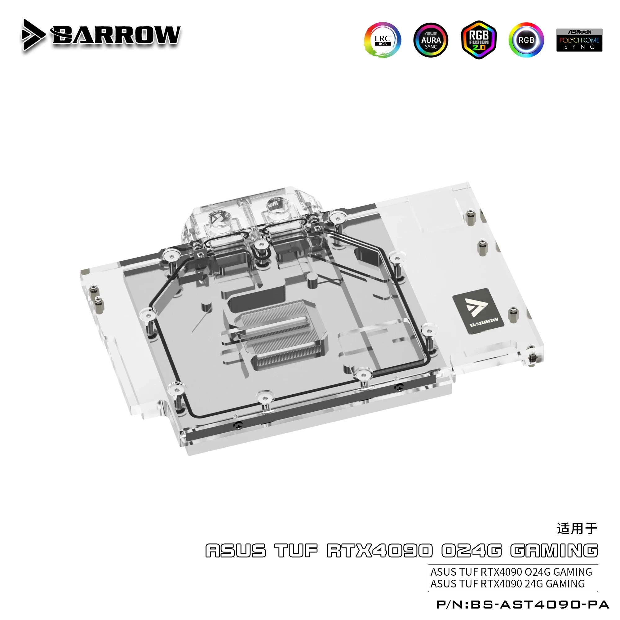 Barrow Full Coverage GPU Water - Rtx 4090 Water Block review and price