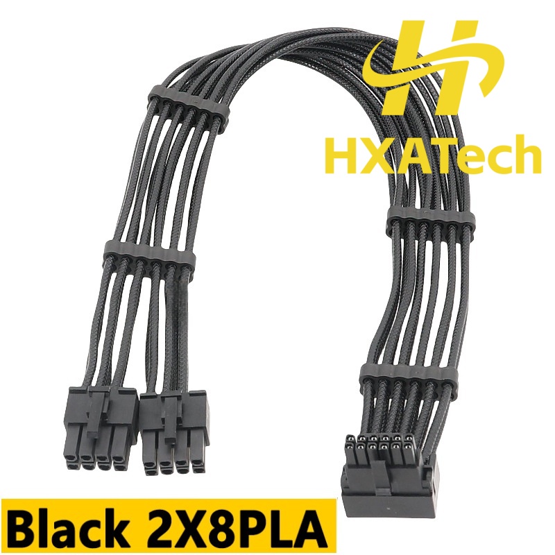 HXATech- 2x8PIN 3X8PIN 4X8PIN  - Dual 8Pin To 16Pin 12Vhpwr Cable review and price