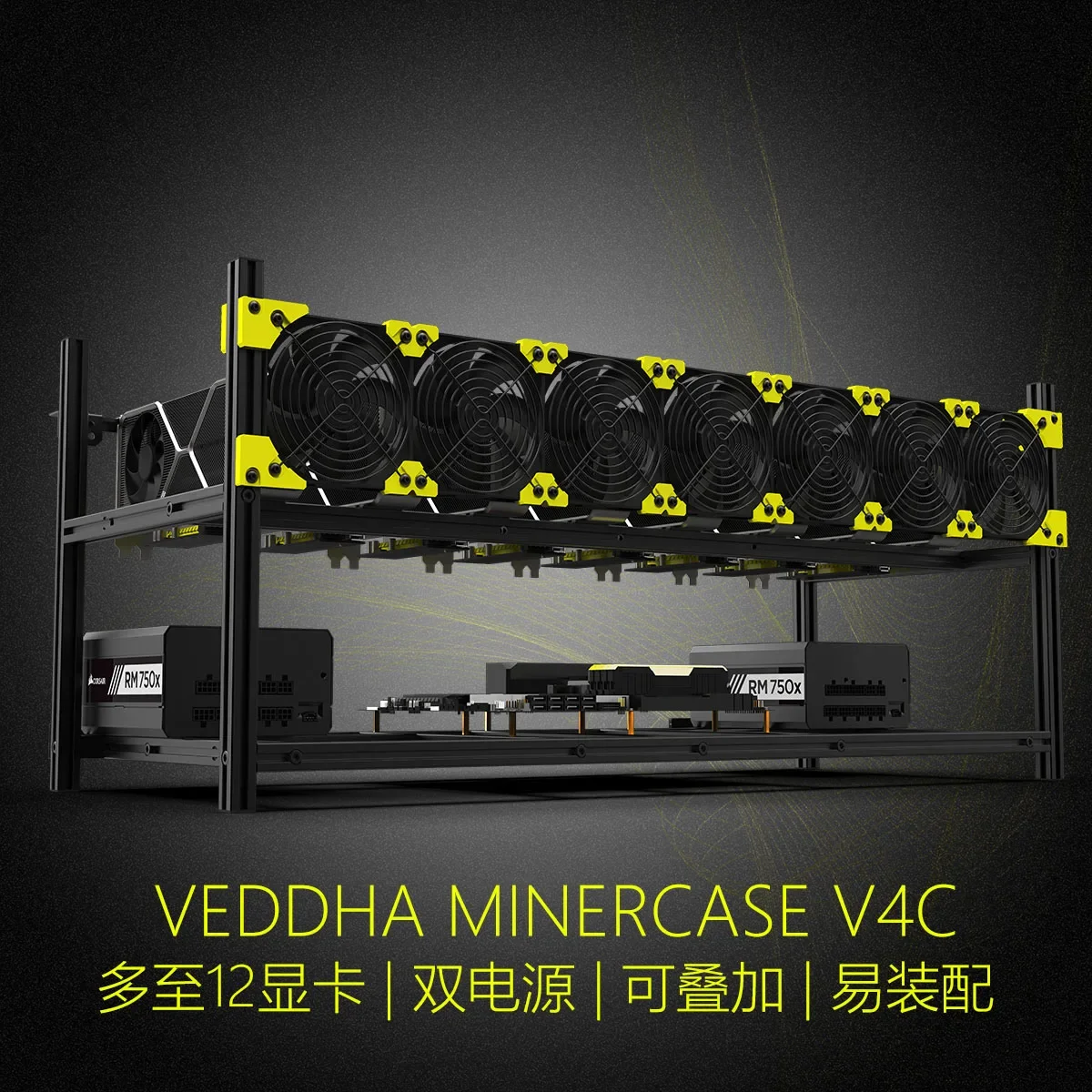 1pc 8 GPU Graphics card Alumin - Gpu Mining Rig Frame 8 Gpu review and price