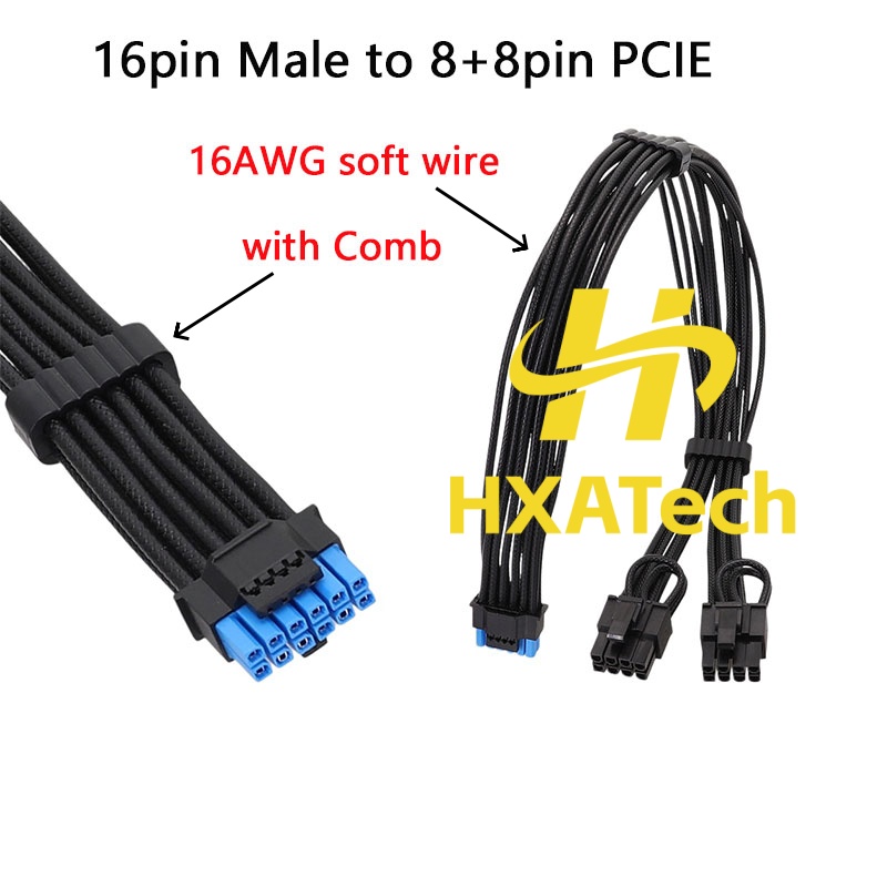 HXATech-Colorful 12VHPWR to Du - Dual 8Pin To 16Pin 12Vhpwr Cable review and price