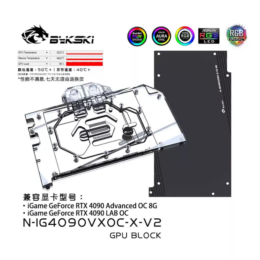 Bykski N-IG4090VXOC-X-V2 Water - Rtx 4090 Water Block review and price