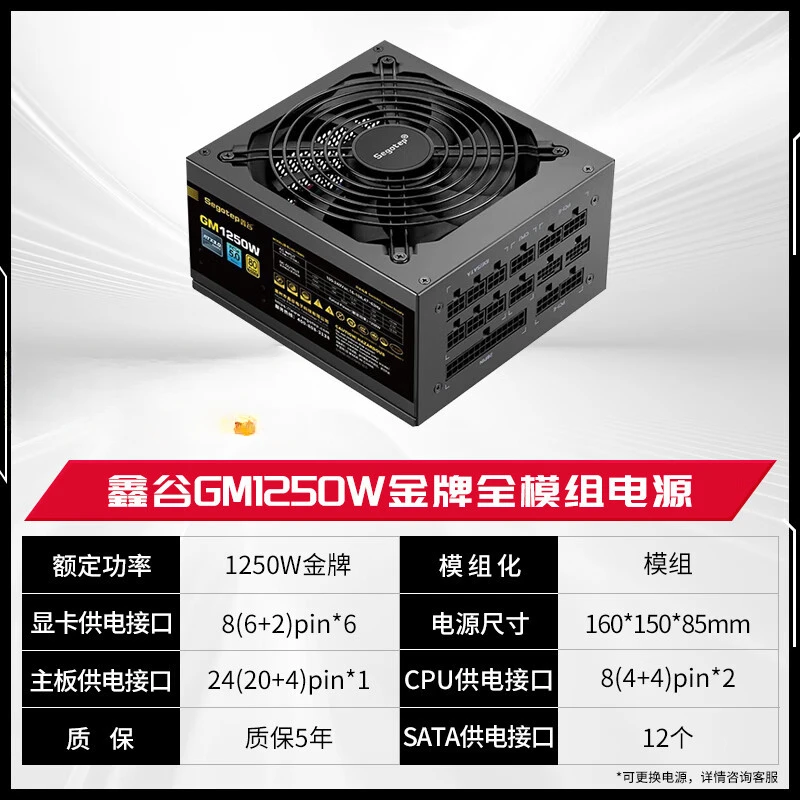 GeForce RTX 5090 D X3 32G Grap - Rtx 5090 32Gb review and price